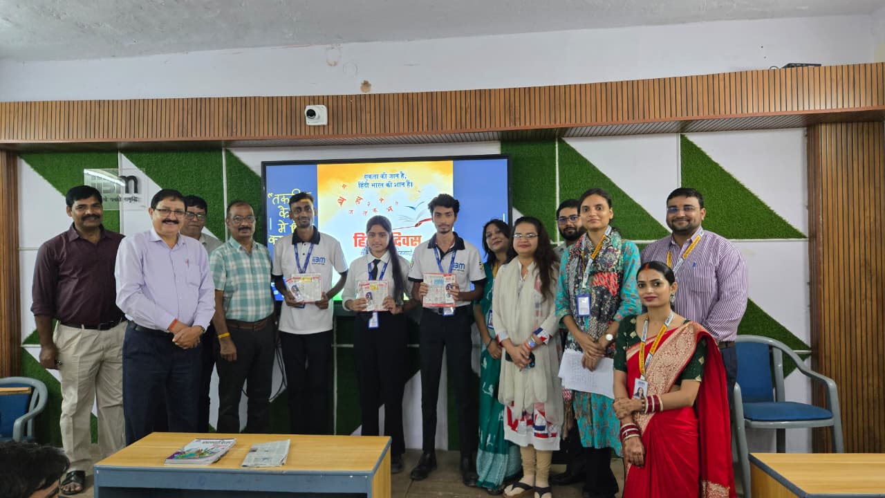 Hindi Diwas Essay Writing Competition